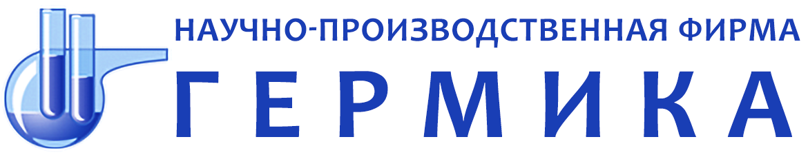 НПФ Гермика. Тиоколоые герметики, мастики. Клеи НПФ Гермика. Тиоколоые герметики, мастики. Клеи